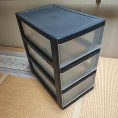 三段収納ケース