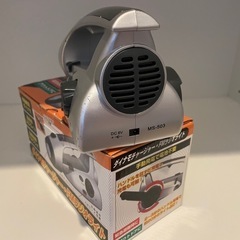 ライトラジオの画像