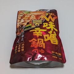 ミツカン W味噌辛鍋つゆ3～4人前 (ストレートタイプ)