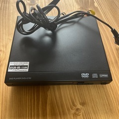 小型 DVDプレーヤー