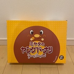 ミヤタドーナツ20袋