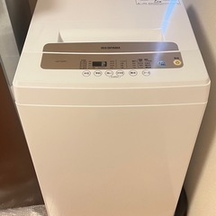 洗濯機・2021年製