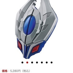 ウルトラマン　おもちゃ
の画像