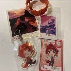 すとぷり りいぬくん グッズセット