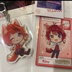 すとぷり りいぬくん グッズセットの画像