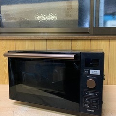 ✅YAMAZEN電子レンジ✅ ✅NERP-018FV✅