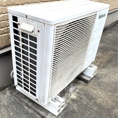 エアコン　ナショナル　CS-X508A2 2008年製の画像