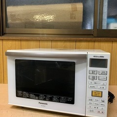 ✅Panasonicオーブンレンジ✅ ✅NE-MS234-W✅