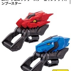 仮面ライダーセイバーの画像
