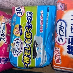 【高齢者向け】受け渡し予定中　大人用おむつやパッド