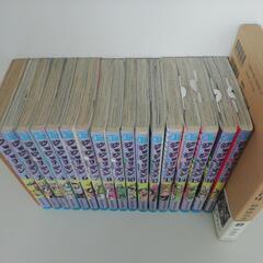 ジョジョリオン1~17他1冊の画像
