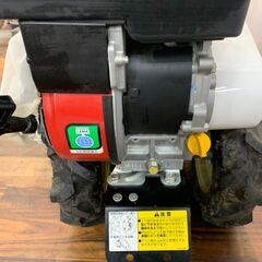  YANMAR ヤンマー コンパクトハンマーナイフモア 草刈機 エンジン YW450H 刈幅450mm 比較的美品の画像