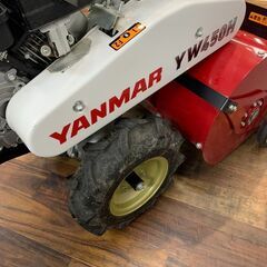  YANMAR ヤンマー コンパクトハンマーナイフモア 草刈機 エンジン YW450H 刈幅450mm 比較的美品の画像