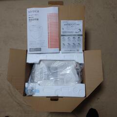 siroca ホームベーカリー SB-111