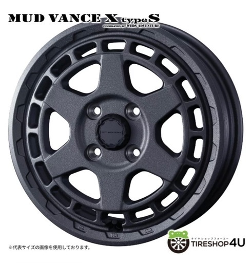 オープンカントリーホワイトレター・ホイール4本セット