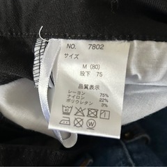 ジーパン２枚セットの画像