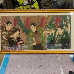 0517-095 豊原國周　額入り
