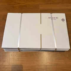 白ダンボール80cm 20枚の画像