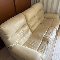 ニトリ　ソファ