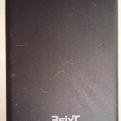 モバイルバッテリー他