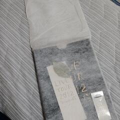 絢香
Live TOUR 2012 The beginning ～ はじまりのとき ～　写真集　(美品)の画像