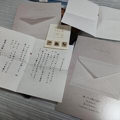 絢香
Live TOUR 2012 The beginning ～ はじまりのとき ～　写真集　(美品)の画像