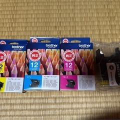 ジット ブラザー インクカートリッジ