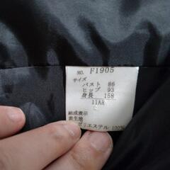 【取引中】レディース喪服上下セットの画像