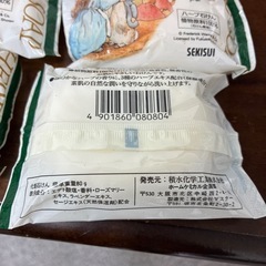ピータラビット　せっけん8個の画像