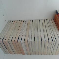 七つの大罪　全巻の画像