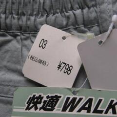 作業ズボン（未使用）【タグ付。85〜90cm。薄手。】の画像