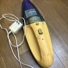 ハンディー掃除機