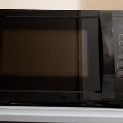 ◇2024年製最新◇アイリスオーヤマ 電子レンジ 17L ターンテーブル PMB-T178-B ブラックの画像