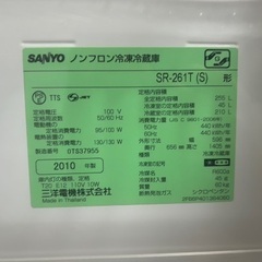 【写真載せました】冷蔵庫無料でお譲りしますの画像