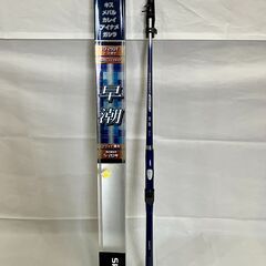 SHIMANO 早潮 10-210T ロッド 釣竿 船釣り 釣具...