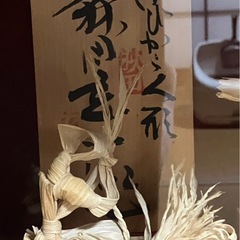 きびがら人形 ガラスケース入り