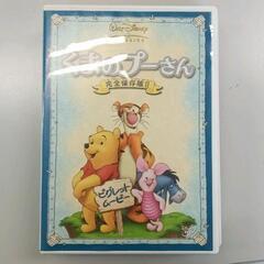 0517-240 ディズニーDVD