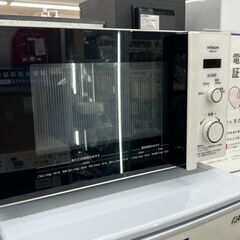 HITACHI 電子レンジ　HMR-BK220-Z5のご紹介！【...