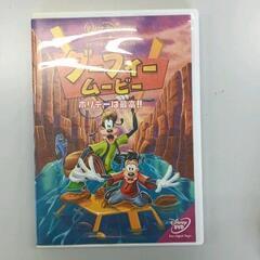 0517-242 ディズニーDVD