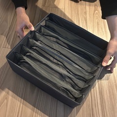 仕切り収納ケース　下着　靴下　