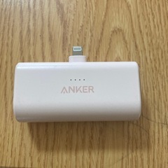 アンカー　Anker Nano Power Bank 