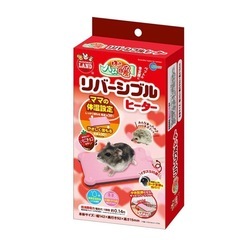 マルカン　ハム暖　ペットヒーターの画像