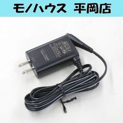 Panasonic ACアダプター RC1-80 出力確認済み アダプターのみ 電気シェーバー用 ラムダッシュ用 札幌市 清田区 平岡