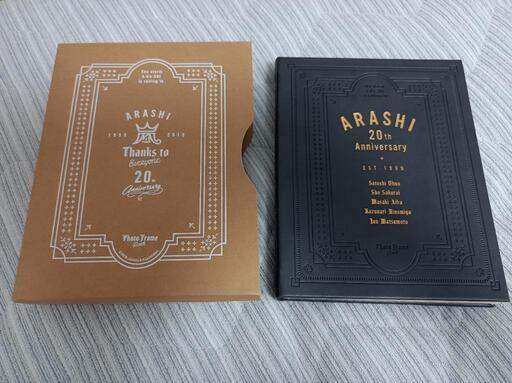 嵐 5×20 会員限定盤 ARASHI ライブ フォトフレーム（嵐 5x20 Blu