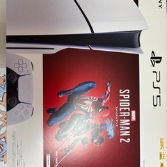 PS5
