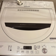SHARP洗濯機5.5キロ
