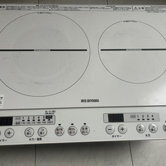 2口IHコンロの画像