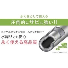 スチールハンガーラック 衣類収納 洋服収納 コート掛け バッグ 小物 整理棚 寝室 クローゼット 納戸 収納 リビング収納 スチールラック メタルシェルフ ハンガー掛け 可動棚 天板 キャスター付き の画像