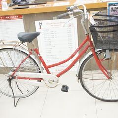 FREE＆EASY　26インチ　シティサイクル