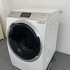 Panasonic NA-VX900AR 洗濯11㎏/乾燥6.0㎏ドラム式洗濯機 2020年製 中古家電 店頭引取歓迎 R9502